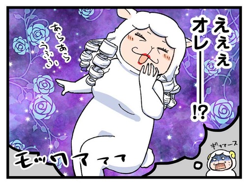 250715_4koma_04