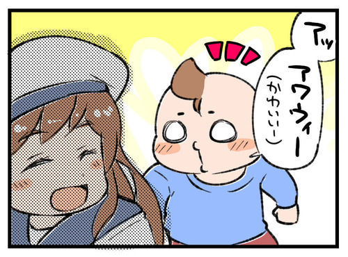 230121_4koma02