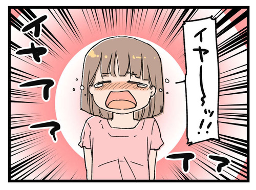 240415_4koma01