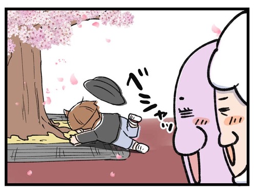 250411_4koma03