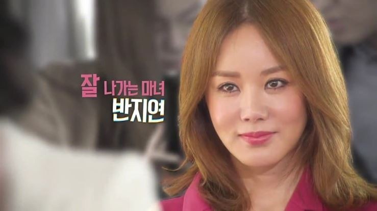 ドラマ「魔女の恋愛」 OST パク・ソジュン「僕の心に入ってきて