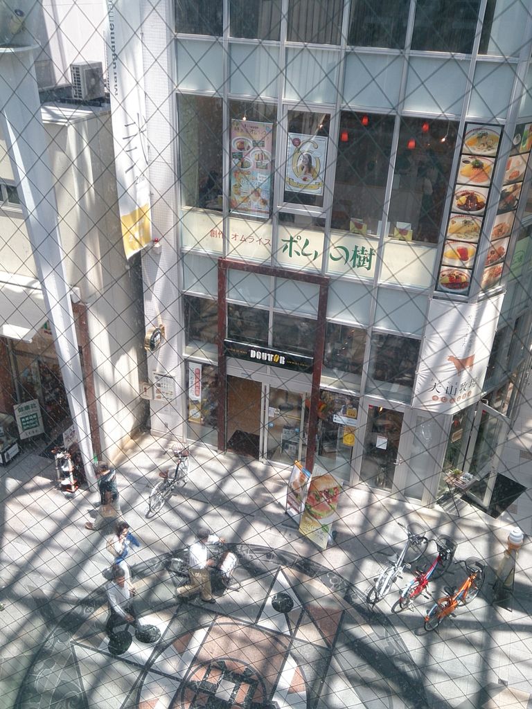 Gram グラム 高松丸亀町店 佐古整体院 Gram グラム 高松丸亀町店 佐古整体院