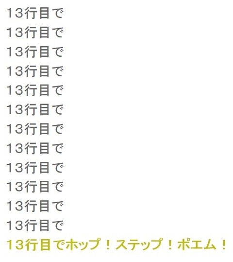 A0CA647E-1290-11E5-98F8-E0B4ADEB16B9_l