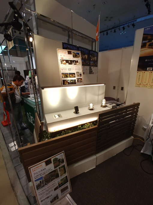 IMG00483_HDR