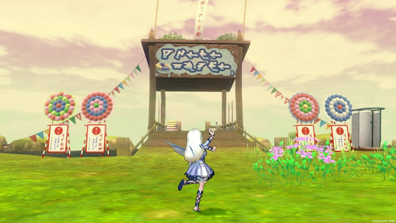 Dq10 21年エイプリルフールイベントにいってきました ウォータースライダーク ドラクエ10 攻略ブログ Re 旅芸人道中記 Dq10 21年エイプリルフールイベントにいってきました ウォータースライダーク ドラクエ10 攻略ブログ Re 旅芸人道中記
