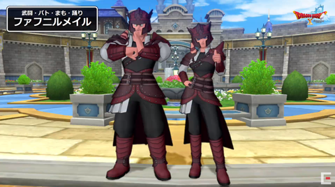 Dq10 Ver5 5前期は3月31日リリース ドラクエ10 攻略ブログ Re 旅芸人道中記