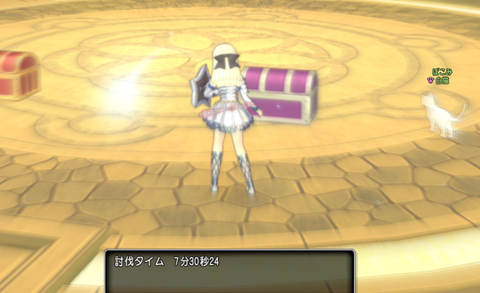 7分30秒