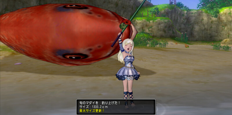 Dq10 旬のマダイ 旬の黄金マダイ を釣ってきました 第6回フィッシングコンテスト ドラクエ10 攻略ブログ Re 旅芸人道中記 Dq10 旬のマダイ 旬の黄金マダイ を釣ってきました 第6回フィッシングコンテスト ドラクエ10 攻略ブログ Re 旅芸人道中記