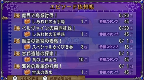 代筆