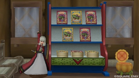 Dq10 Vロンの本棚を入手しましたー ドラクエ10 攻略ブログ Re 旅芸人道中記