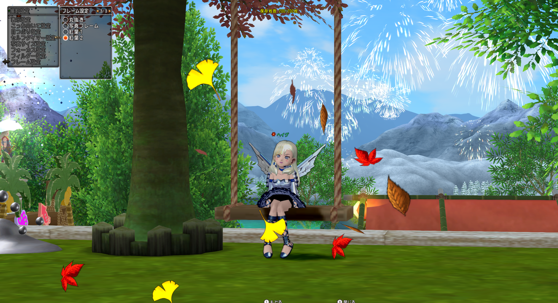 Dqx レベル108への上限解放クエストの星拳士ゼランって ゲームとかブログ