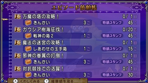 代筆
