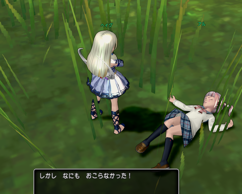 Dq10 初めて気づいたどうでもいい仕様 ドラクエ10 攻略ブログ Re 旅芸人道中記 Dq10 初めて気づいたどうでもいい仕様 ドラクエ10 攻略ブログ Re 旅芸人道中記