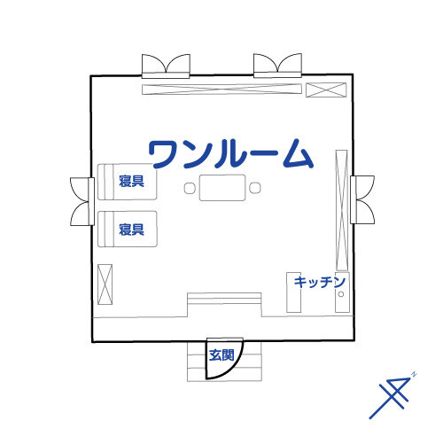 Dq10 はぐレモンの間取り その1 年6月 テンの日ネタバレ ドラクエ10 攻略ブログ Re 旅芸人道中記
