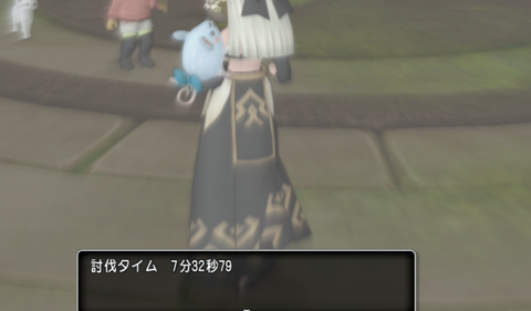 討伐