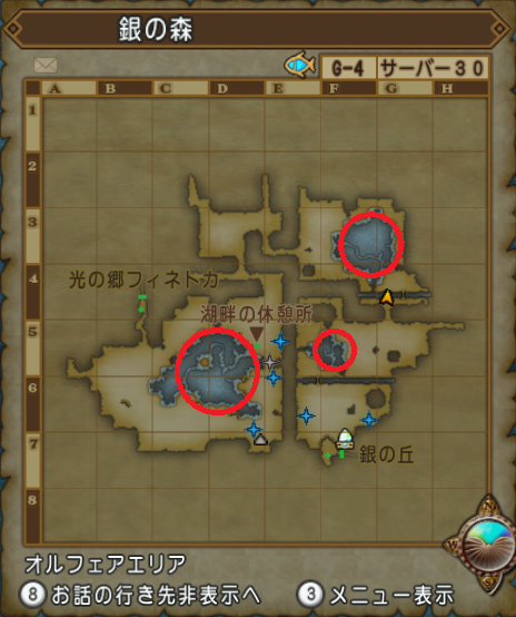 Dq10 Ver5 4新おさかな釣ってきました 釣り ドラクエ10 攻略ブログ Re 旅芸人道中記