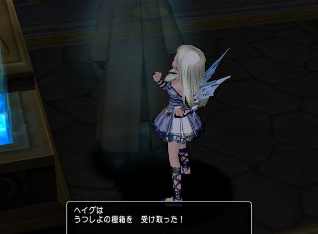 Dq10 心層の迷宮 のベルトが凄すぎる 攻略法やベルトの一例をご紹介 ドラクエ10 攻略ブログ Re 旅芸人道中記 Dq10 心層の迷宮 のベルトが凄すぎる 攻略法やベルトの一例をご紹介 ドラクエ10 攻略ブログ Re 旅芸人道中記