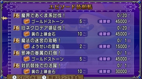 代筆