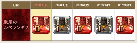 1咎人