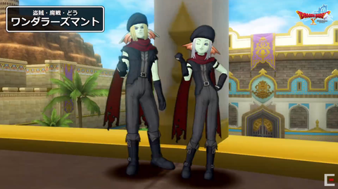 Dq10 Ver5 5前期は3月31日リリース ドラクエ10 攻略ブログ Re 旅芸人道中記