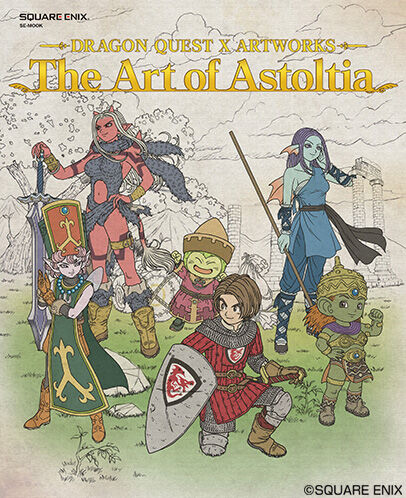 Dq10 ドラゴンクエストx アートワークス The Art Of Astoltia がアイテムコードつきで年2月3日 月 発売 ドラクエ10 攻略ブログ Re 旅芸人道中記 Dq10 ドラゴンクエストx アートワークス The Art Of Astoltia がアイテムコードつきで年2月3日 月 発売 ドラクエ10 攻略ブログ Re 旅芸人道中記