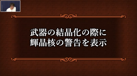 Dq10 Ver5 5前期は3月31日リリース ドラクエ10 攻略ブログ Re 旅芸人道中記 Dq10 Ver5 5前期は3月31日リリース ドラクエ10 攻略ブログ Re 旅芸人道中記
