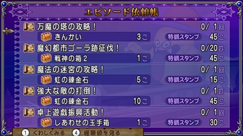 1代筆