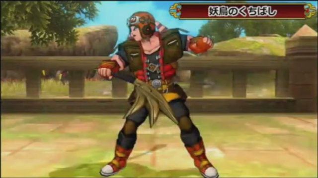 Dq10 新武器画像まとめ Ver3 1 ドラクエ10 攻略ブログ Re 旅芸人道中記