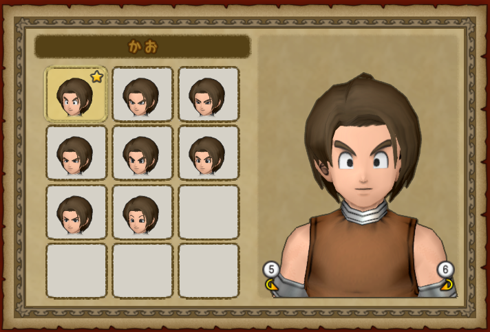 Dq10 しぶめの大人顔と無精髭ほしい 提案広場 ドラクエ10 攻略ブログ Re 旅芸人道中記 Dq10 しぶめの大人顔と無精髭ほしい 提案広場 ドラクエ10 攻略ブログ Re 旅芸人道中記