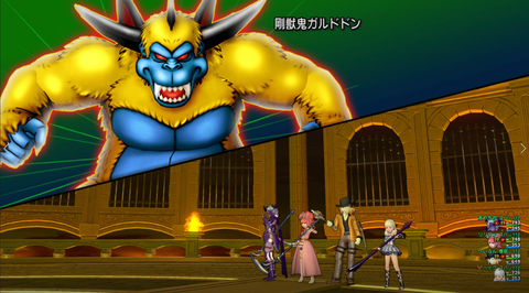 Dq10 鎌スパ4はもう古い さらに戦略を練ってみた 快適 楽しい コスパ良し そして強さ3も ドラクエ10 攻略ブログ Re 旅芸人道中記