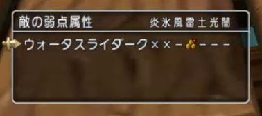 Dq10 21年エイプリルフールイベントにいってきました ウォータースライダーク ドラクエ10 攻略ブログ Re 旅芸人道中記 Dq10 21年エイプリルフールイベントにいってきました ウォータースライダーク ドラクエ10 攻略ブログ Re 旅芸人道中記