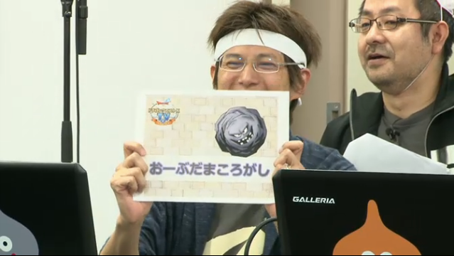 Dq10 プレゼントのじゅもん レアボスコイン ドラクエ10 攻略 Re 旅芸人道中記 Dq10 プレゼントのじゅもん レアボスコイン ドラクエ10 攻略 Re 旅芸人道中記