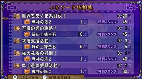 代筆