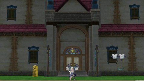 年07月 ドラクエ10 攻略ブログ Re 旅芸人道中記 年07月 ドラクエ10 攻略ブログ Re 旅芸人道中記