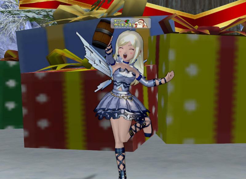 Dq10 今年のクリスマスプレゼント 年 ドラクエ10 攻略ブログ Re 旅芸人道中記