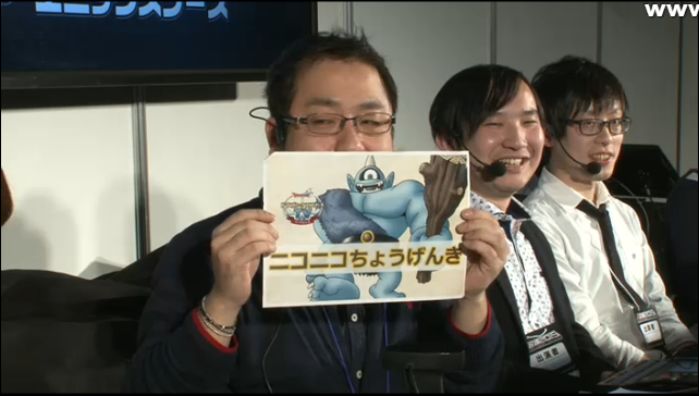 Dq10 Dqxtvにてプレゼントのじゅもん 超元気玉 ドラクエ10 攻略ブログ Re 旅芸人道中記 Dq10 Dqxtvにてプレゼントのじゅもん 超元気玉 ドラクエ10 攻略ブログ Re 旅芸人道中記