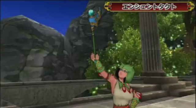 Dq10 新武器画像まとめ Ver3 1 ドラクエ10 攻略ブログ Re 旅芸人道中記