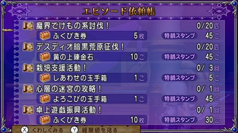 代筆