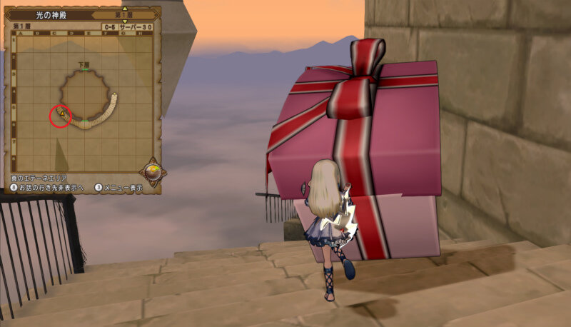 Dq10 はぐレモンからの挑戦13 お題の写真3の答え はぐレモンからの挑戦13 ドラクエ10 攻略ブログ Re 旅芸人道中記 Dq10 はぐレモンからの挑戦13 お題の写真3の答え はぐレモンからの挑戦13 ドラクエ10 攻略ブログ Re 旅芸人道中記