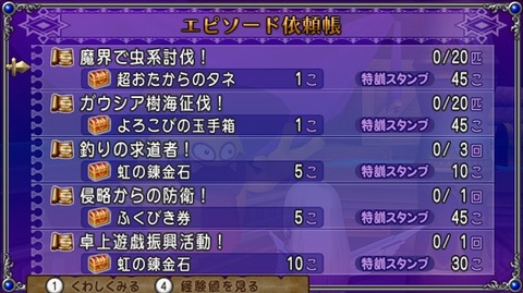 1代筆