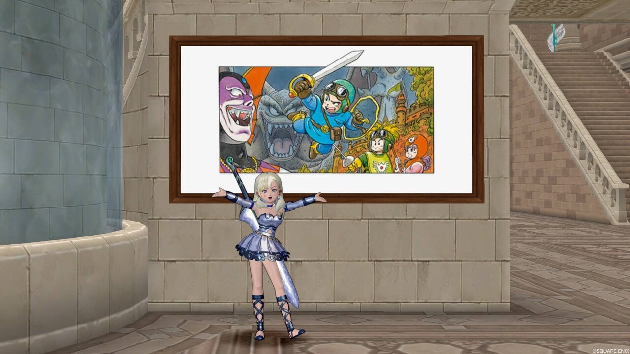 Dq10 ベルセルクブレードを買ってみました ドラクエ10 攻略ブログ Re 旅芸人道中記