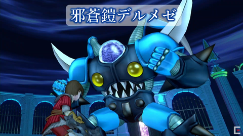 Dq10 秋祭りの守護者 シドー情報 2つ目のプレゼントのじゅもん ドラクエ10 攻略ブログ Re 旅芸人道中記