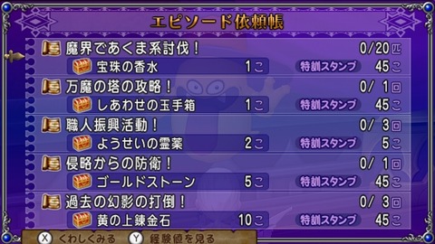 代筆