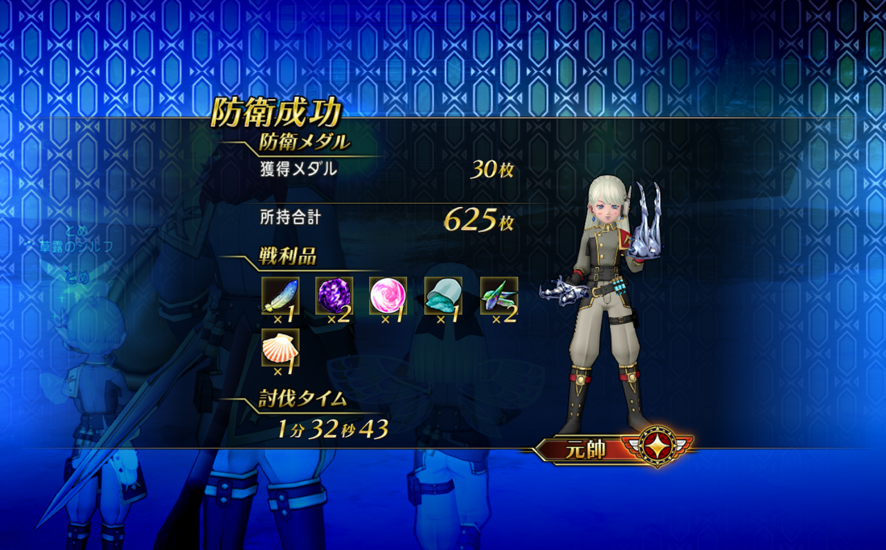 Dq10 続 ガルドドン さらなる検証や準備等々 スパ3僧1安定確認 W ドラクエ10 攻略ブログ Re 旅芸人道中記
