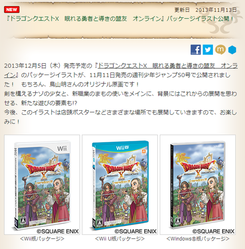 Ver2パッケ