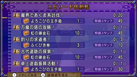 1代筆