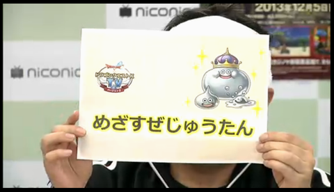 カジノコインチケット金