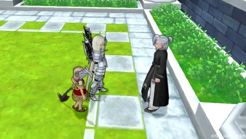 Dq10 達人クエストで必殺宝珠を受け取ってみた ドラクエ10 攻略ブログ Re 旅芸人道中記