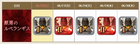 1咎人