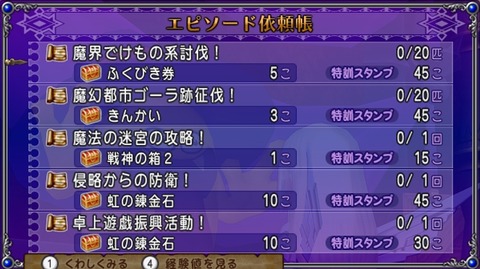 1代筆